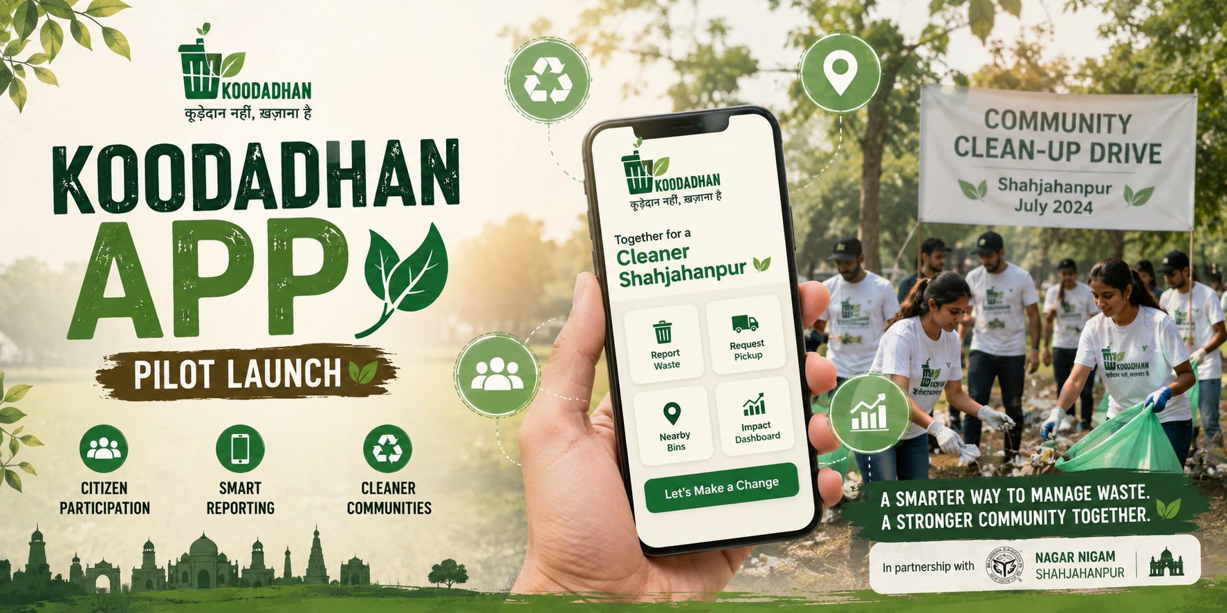 Koodadhan App Pilot Launch